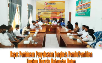 Bawaslu Buton Tingkatkan Kapasitas Staf dalam Penyelesaian Sengketa Pemilu/Pemilihan